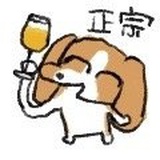 鹿小荷