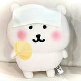 姜汁炮弹