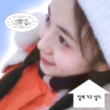 爱与奇异果相同