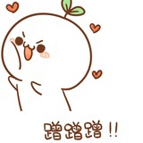 默默吃瓜