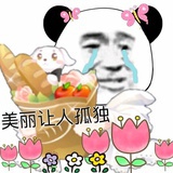 梦梦🌵