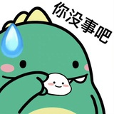 豆大师