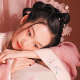 益修植