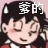 又来看我啦