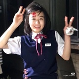 我很困