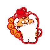 玦珏子