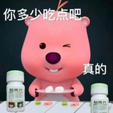 死人微活