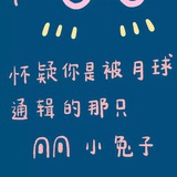 mnmn