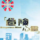 蔡小明在放大假