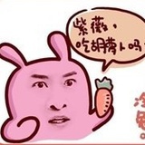 THE9-福尔康