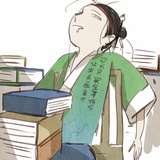 垂杨系马