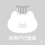 Dissipated