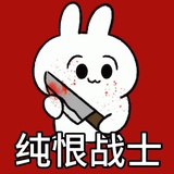 这是可以说的吗