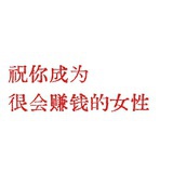 秋色里