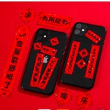 玩呢哥哥们