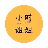 浅沐时光