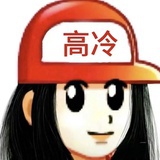神秘摸鱼女子