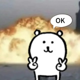 番茄大王