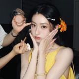 芭乐