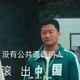 小镇做题家(