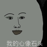 元气满满的姐姐