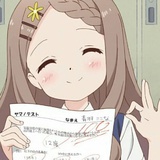小爱的学习日记