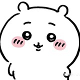 胸有成竹吉伊