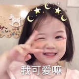 可爱多
