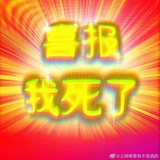 innncir-4