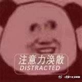 木笔