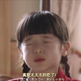 张哈哈
