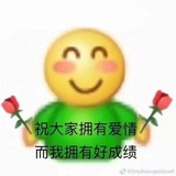 不喝气泡水