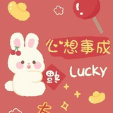 *_*  可乐$_$