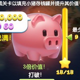说得很对
