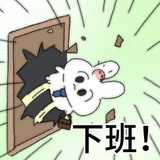 心里学