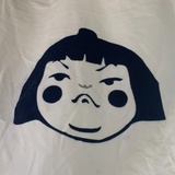 いっちゃん