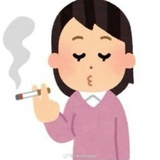 哎哟叫什么我是