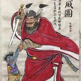 没事偷着乐