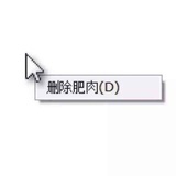 小柒