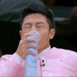 我要事事顺利