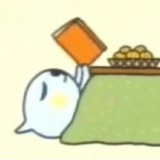 cocoon