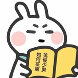 少女壮士赵得柱