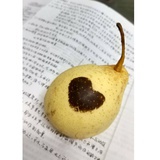 白眼望青天🔆
