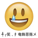 低俗小说