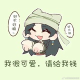 闹闹