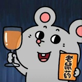 我来撒药啦！！