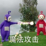 鹅曲项