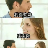 亿吨美式