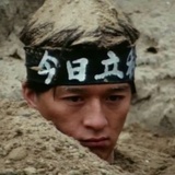 别乌云