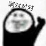 卡布基诺
